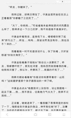 爱游戏手游平台官网下载